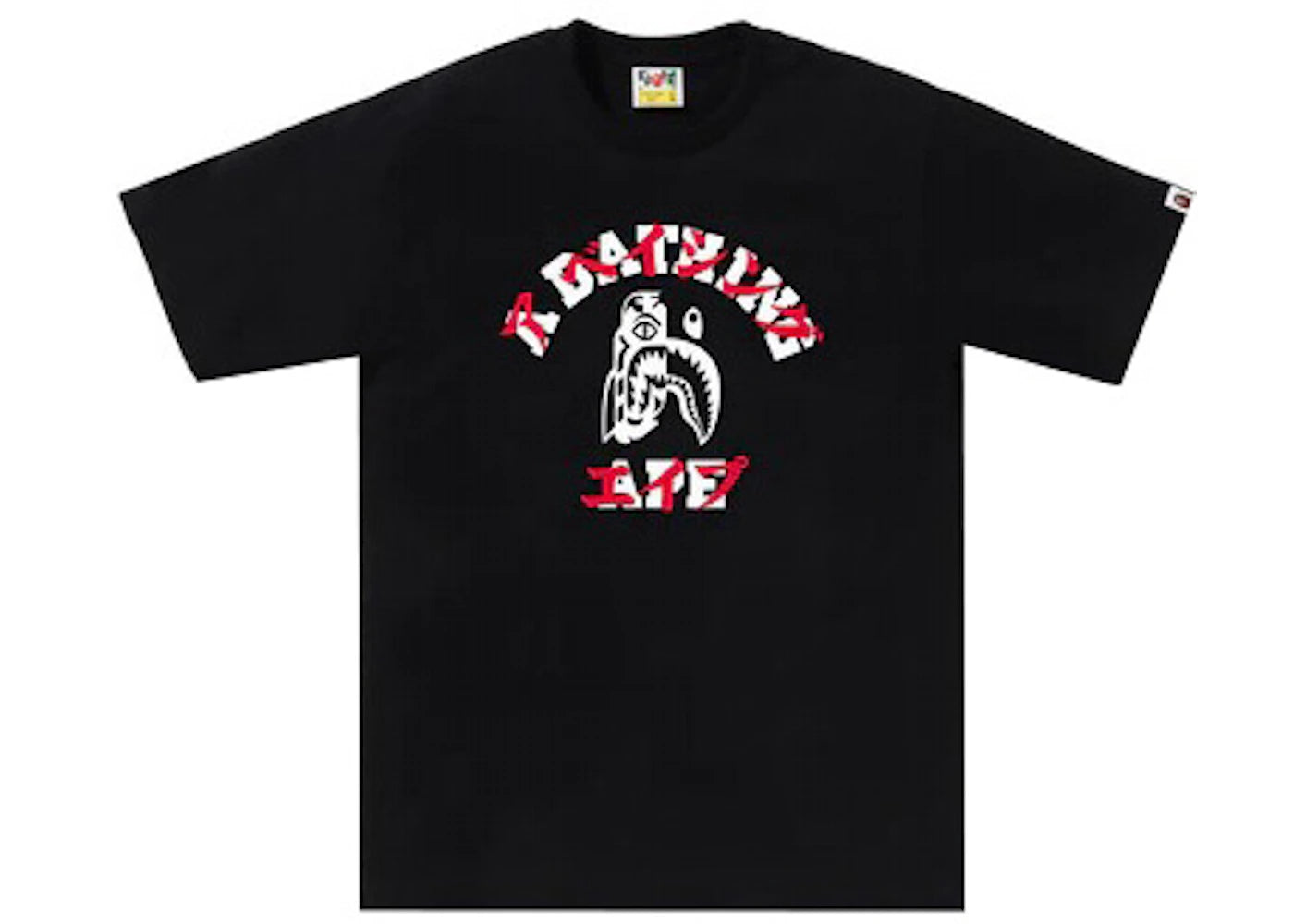 BAPE Tiger Shark Japanese Letter Tee Black